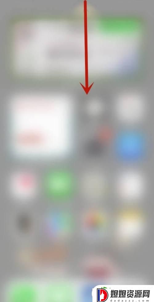 iphone取消横屏-苹果13关闭横屏旋转方法