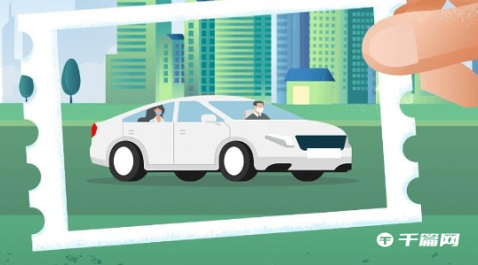 《高德打车》发布好的出租2.0：帮助司机线上收入增长40%