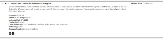 Outlook Windows版可导入导出 .ics日历文件