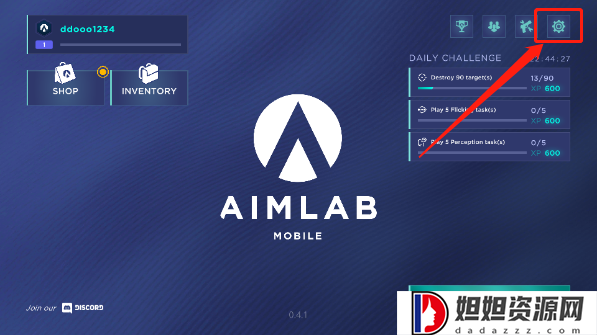 AimLab中文版下载安装-AimLab中文版安卓版下载 v0.4.9