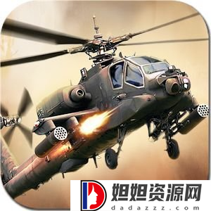 3D直升机炮艇战安卓版