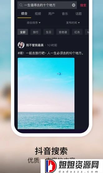 18款禁用软件黄app中文字幕版