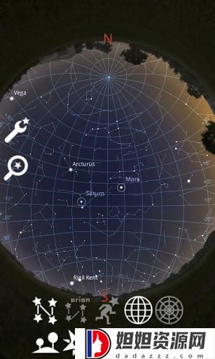 虚拟天文馆Stellarium