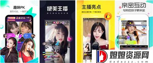 茄子成年app无限观看中文版
